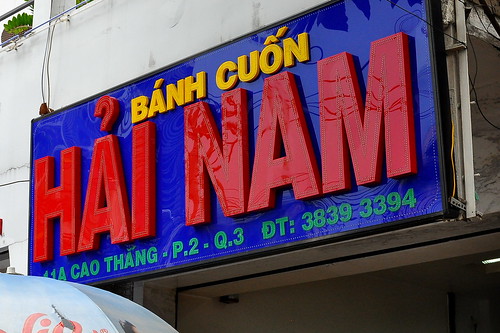 Banh Cuon Hai Nam - Ho Chi Minh City