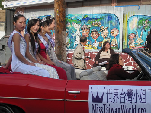Miss Taiwan World dot Org in 67th NELA Holiday Parade