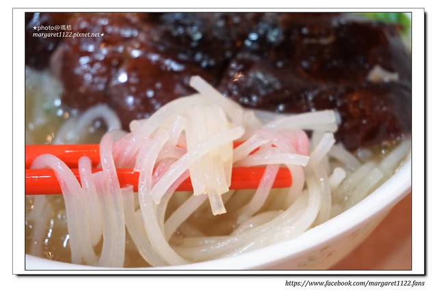 【香港美食】中環