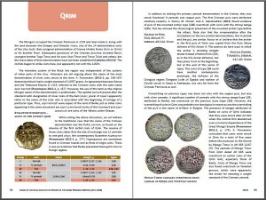 Coins of the Golden Horde pages