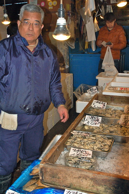 Tsukiji Fish Market_3