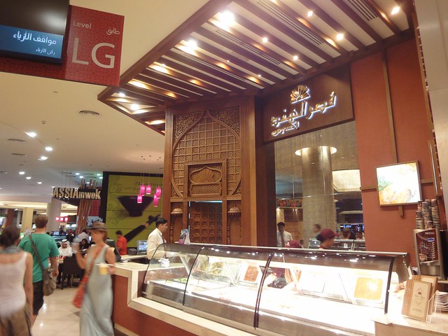 Restaurante Indiano no Dubai Mall, Dubai Emirados Arabes Unidos