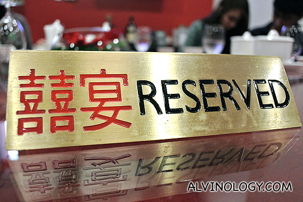 Passion Restaurant has an interesting Chinese name which means "Wedding Banquet"