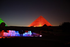 Giza Light Show