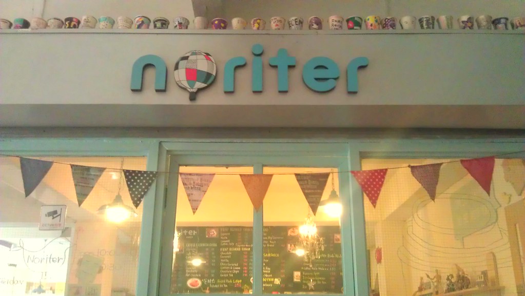Cafe Noriter