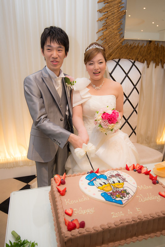Happy Wedding Kouichi & Miho
