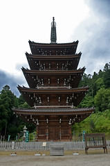 Seiryū-ji Pagoda
