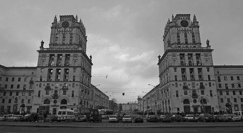 Minsk / Мiнск (Belarus) - City Gates