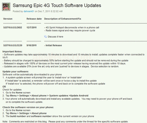 Samsung Epic 4G Touch software update