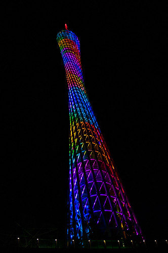 Canton TV Tower
