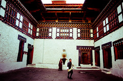 Trongsa, Bhutan