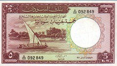 sudan-money