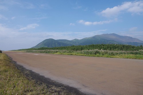 mountain japan island volcano airport kagoshima tokara toshima da1645mm suwanose トカラ列島 十島村 諏訪之瀬島