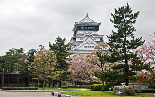 Castillo de Kokura