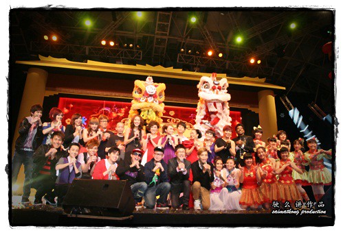 《家娱户晓迎新岁2012》新春晚会 : Jia Yu CNY Celebration