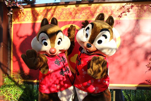Chip and Dale - Lunar New Year Celebration