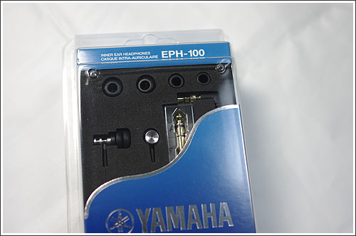 YAMAHA EPH-100