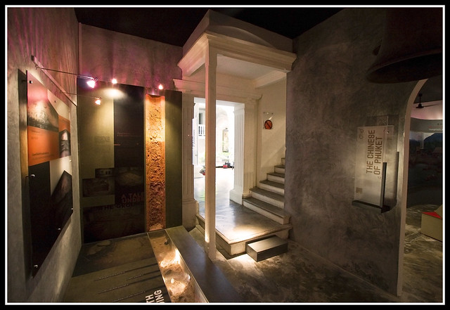 Inside Thai Hua Museum