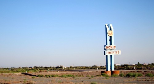uzbekistan mongolrally