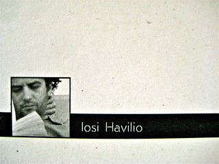 Opendoor, di Iosi Havilio, caravan edizioni 2011; progetto grafico di Flavio Dionisi, ill. di cop. ©DorianGray. risvolto della q. di copertina (part.), 1
