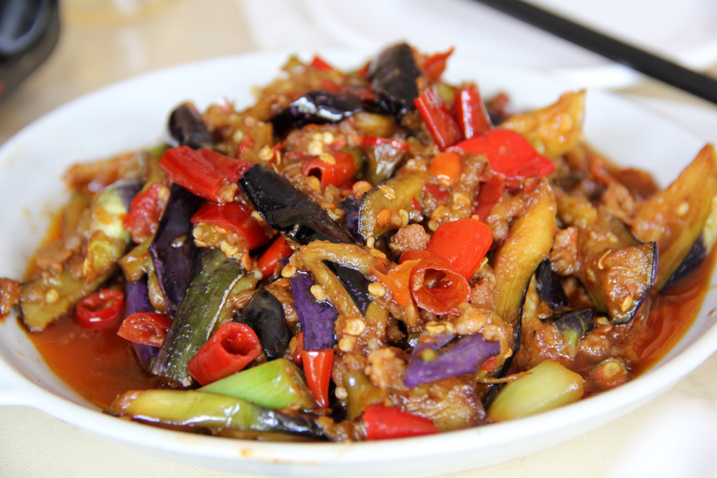 Chinese Fried Eggplant