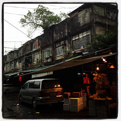 Yau Ma Tai Market