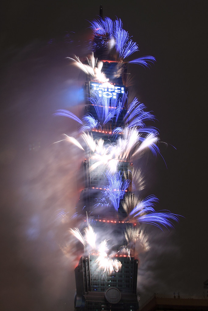 IMG_0026 Taipei 101 New Year Fireworks
