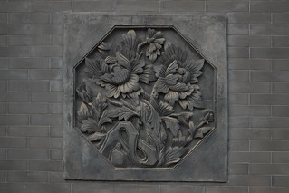 Reliefs of Beijing