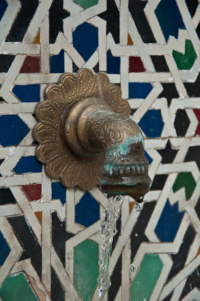 Moroccan pavilion 摩洛哥馆 ...