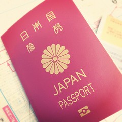 パスポートできた！赤いのは人生初。