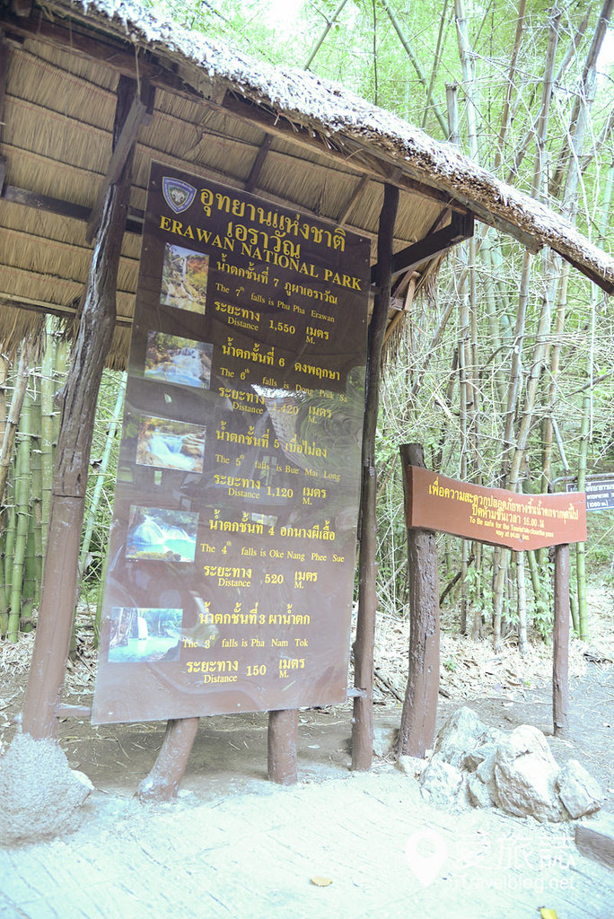 泰国北碧府伊拉望国家公园七彩瀑布 Erawan National Park (20)