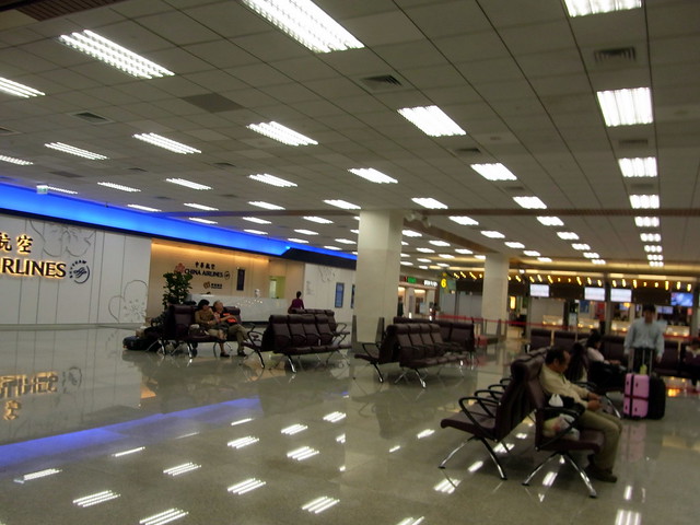 Taipei Songshan Airport