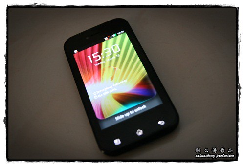 Review @ LG E730 Optimus Sol - Front View
