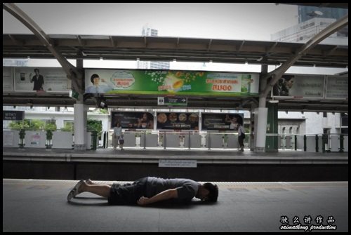 What is planking? Have you done planking before?
