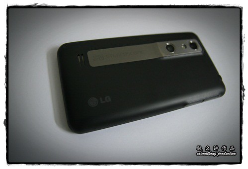LG Optimus 3D - Back View
