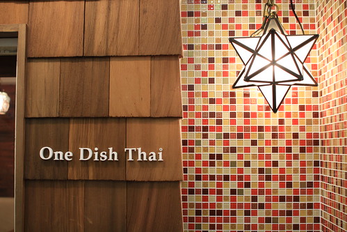 One Dish Thai 渋谷宮益坂店