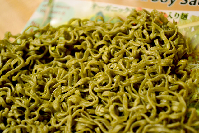 Moriheiya dried noodles