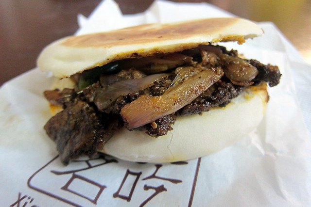 Queens - Flushing: Golden Shopping Mall - Xi'an Famous Foods - Lamb Cumin Burger