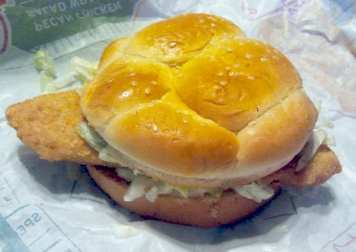 Dave's Cupboard: Review: Arby's Fish Sandwich