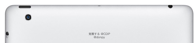 メッセージ刻印 - Apple Store (Japan)