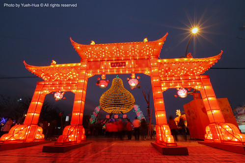 night canon eos fireworks taiwan 5d 城隍廟 台灣 夜景 臺灣 mazu canoneos5d 天后宮 horizontalphotograph markins 彰化縣 鹿港小鎮 煙火秀 changhuacounty l鏡 鹿港鎮 canonef1635mmf28liiusm 鏡皇 sirui lugangtownship photoclam ballheads n2204 pc44ns siruin2204 pc69up3 pg50cameraplate 2012台灣燈會在鹿港 北燈區 2012‧february 南燈區 2012taiwanlanternfestival 天后燈區 童玩燈區 戲曲燈區 千里龍郎燈區 燈謎燈區 fortunegatelanternarea blessinglanternarea traditionallanternarea