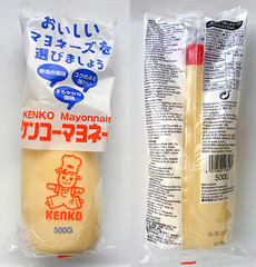 Japanse mayonaise van Kenko