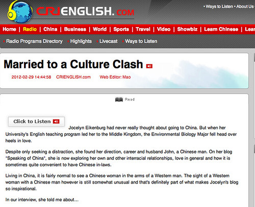 A screenshot of my interview on China Radio International