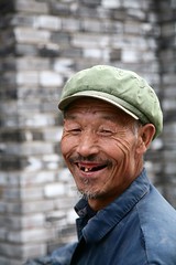 Smiling Portrait Elderly Country Man Labourer Laborer Beijing China