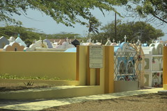 Cemetary in Ivans District