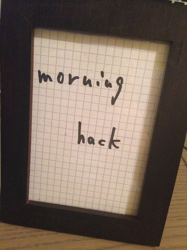 morning hack の目印