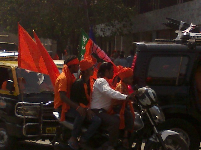 Shiv Sena -BJP Rally.jpg