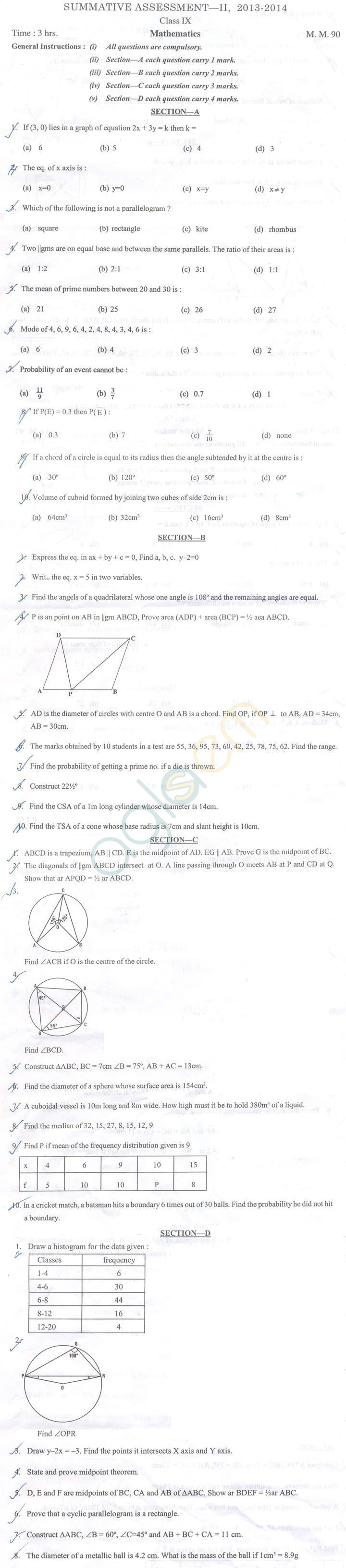 CBSE Class 9 Question Paper 2014 Maths SA2