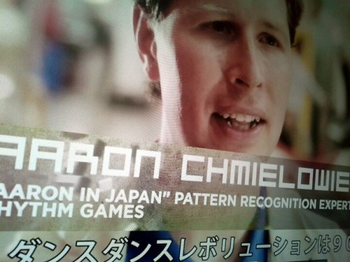 Pattern Recognition Expert. What an awesome title.