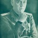 ”Îți urez ție și familiei tale noroc, Neamului îzbândă!” general Antonescu, șeful Statului Român, anul 1941